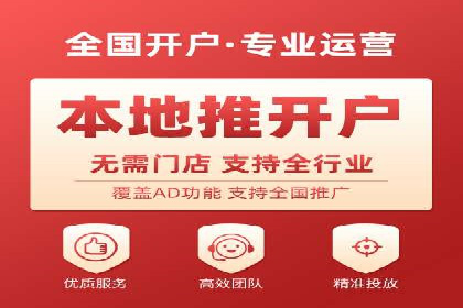 SEM托管服务在汽车销售中的策略与效果